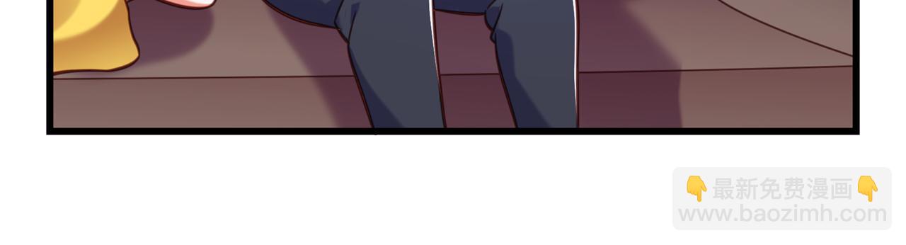 重生空間：大小姐不好惹 - 第295話 萌寶失蹤了？!(4/4) - 3