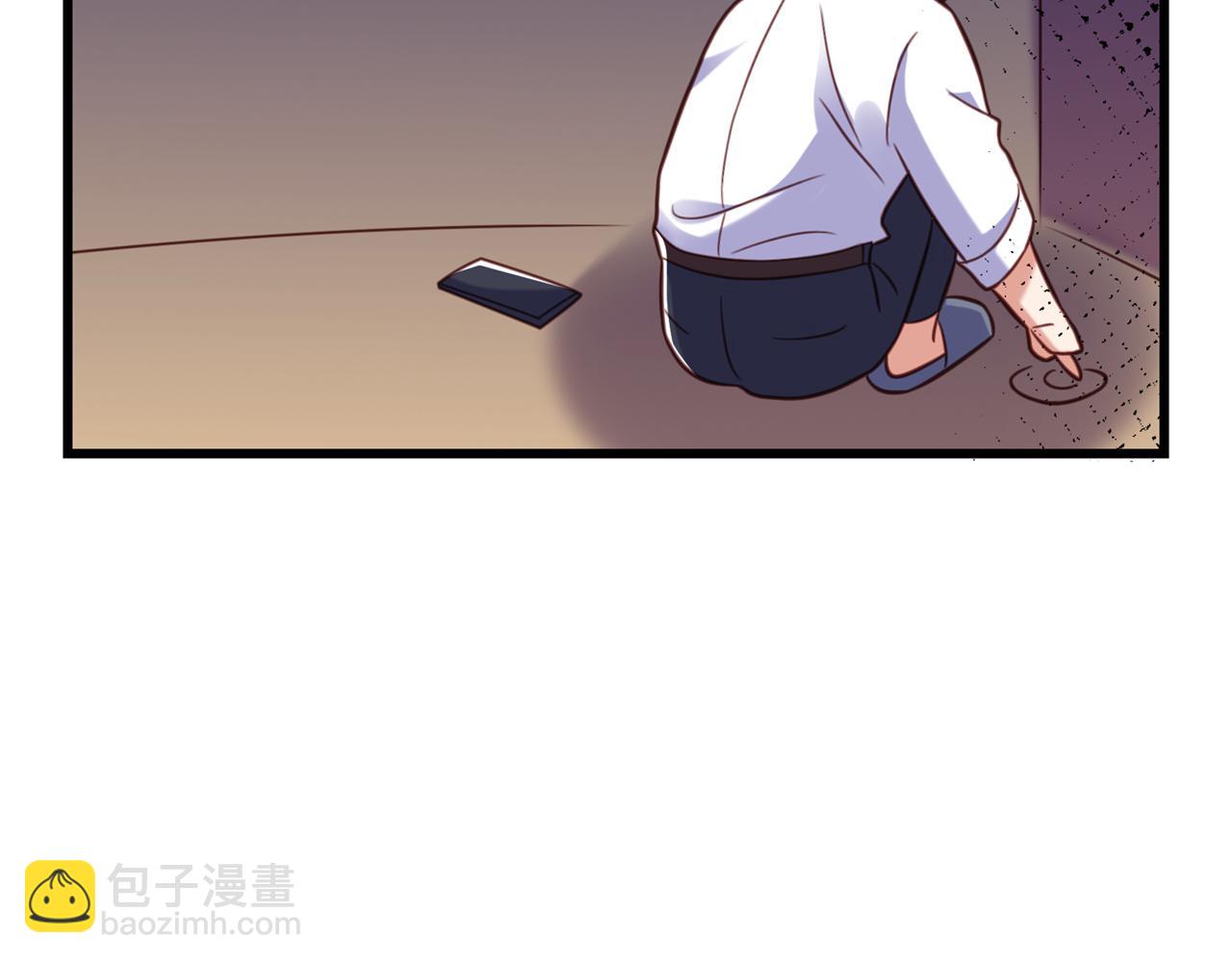 重生空間：大小姐不好惹 - 第295話 萌寶失蹤了？!(4/4) - 5