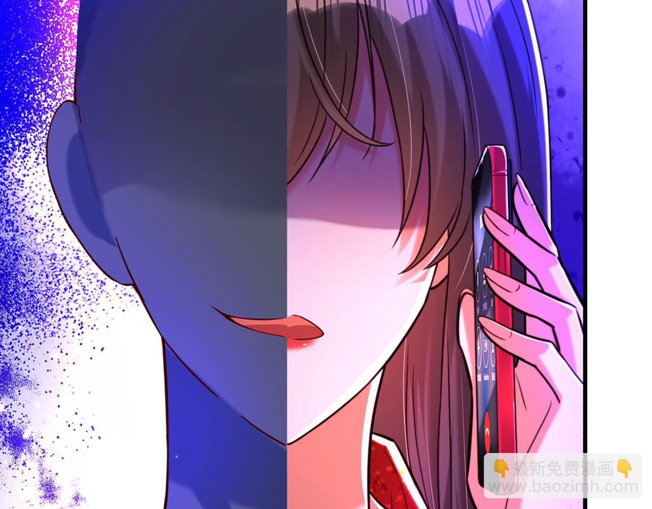 重生空間：大小姐不好惹 - 第295話 萌寶失蹤了？!(4/4) - 2