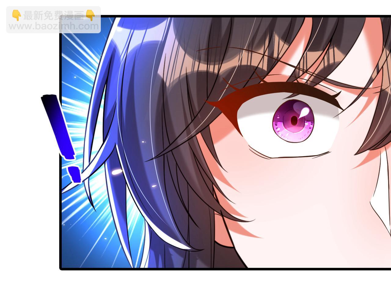 重生空間：大小姐不好惹 - 第295話 萌寶失蹤了？!(4/4) - 5