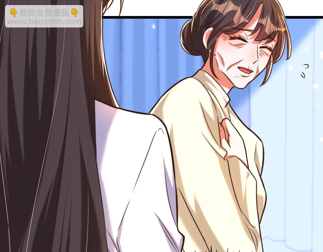 重生空間：大小姐不好惹 - 第295話 萌寶失蹤了？!(2/4) - 7