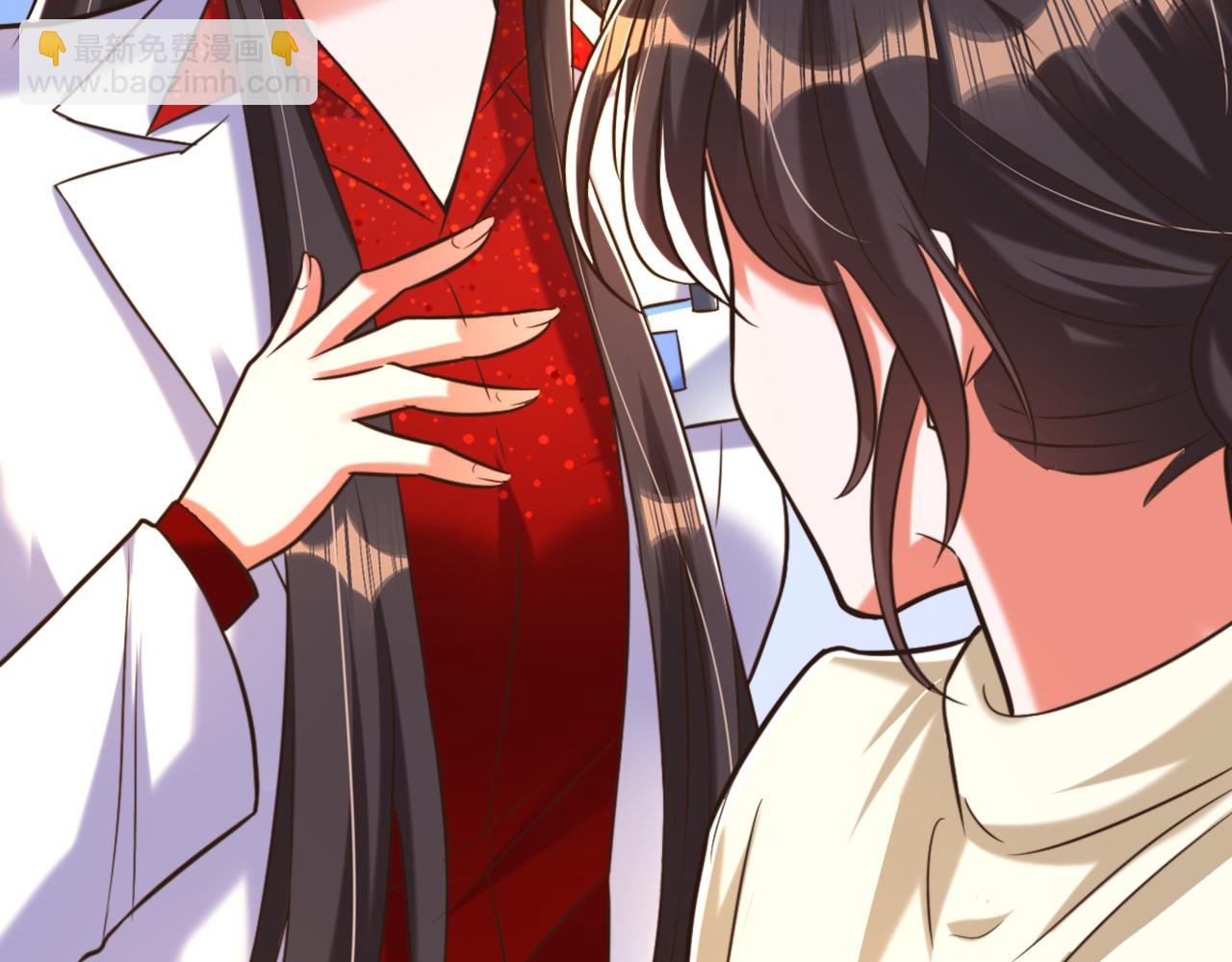 重生空間：大小姐不好惹 - 第295話 萌寶失蹤了？!(2/4) - 2