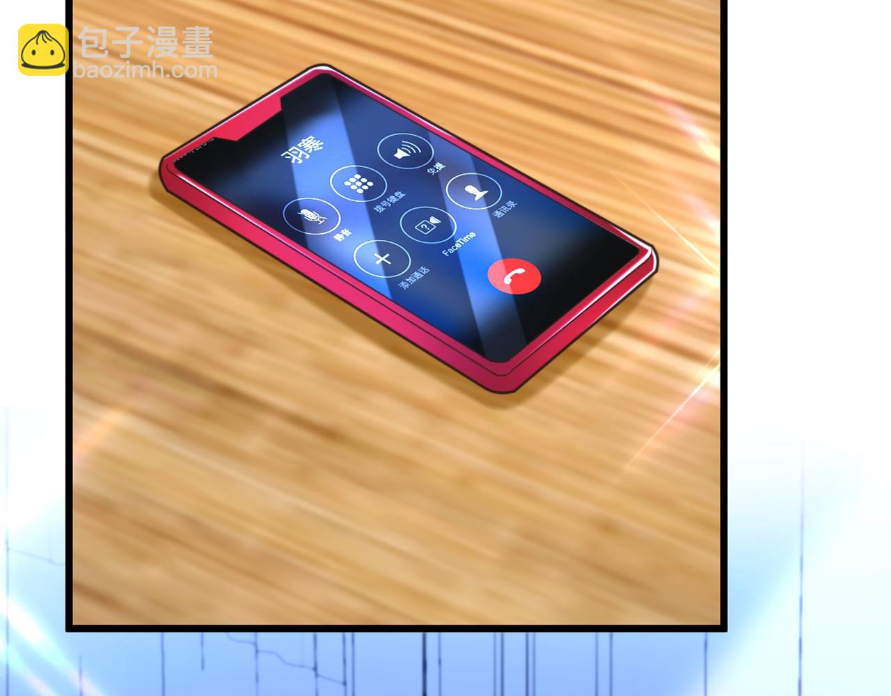 重生空間：大小姐不好惹 - 第295話 萌寶失蹤了？!(2/4) - 1