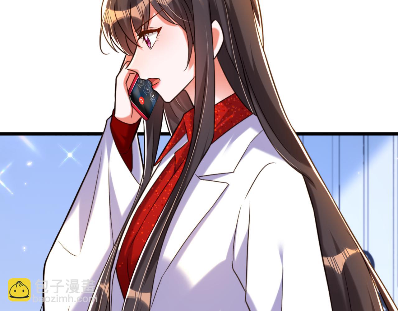 重生空間：大小姐不好惹 - 第295話 萌寶失蹤了？!(2/4) - 7