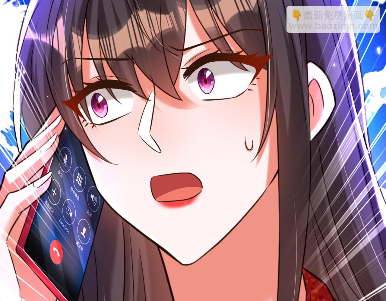 重生空間：大小姐不好惹 - 第295話 萌寶失蹤了？!(2/4) - 4