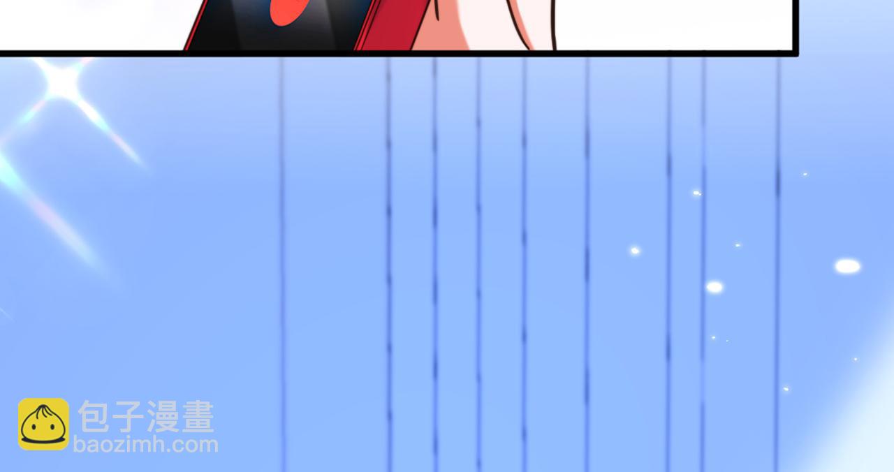 重生空間：大小姐不好惹 - 第295話 萌寶失蹤了？!(2/4) - 3