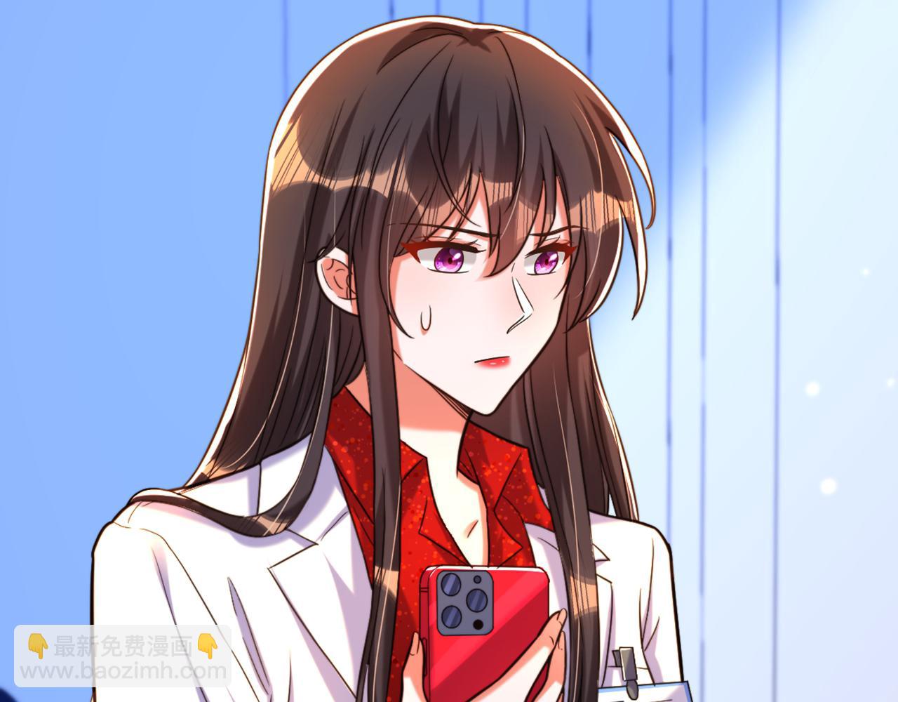 重生空間：大小姐不好惹 - 第295話 萌寶失蹤了？!(2/4) - 4