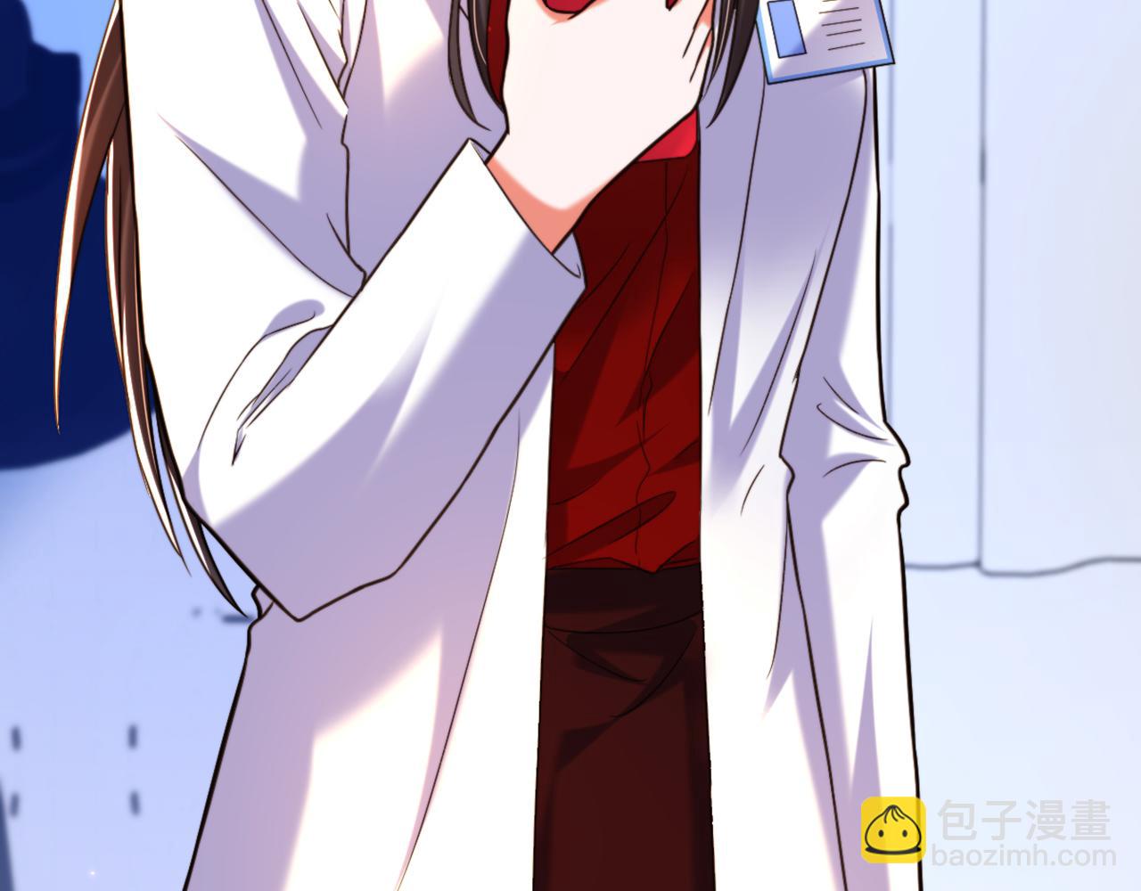 重生空間：大小姐不好惹 - 第295話 萌寶失蹤了？!(2/4) - 5