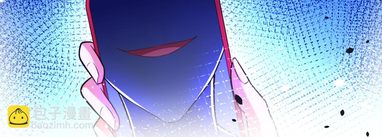 重生空間：大小姐不好惹 - 第297話 他一直在監視我們(2/3) - 6