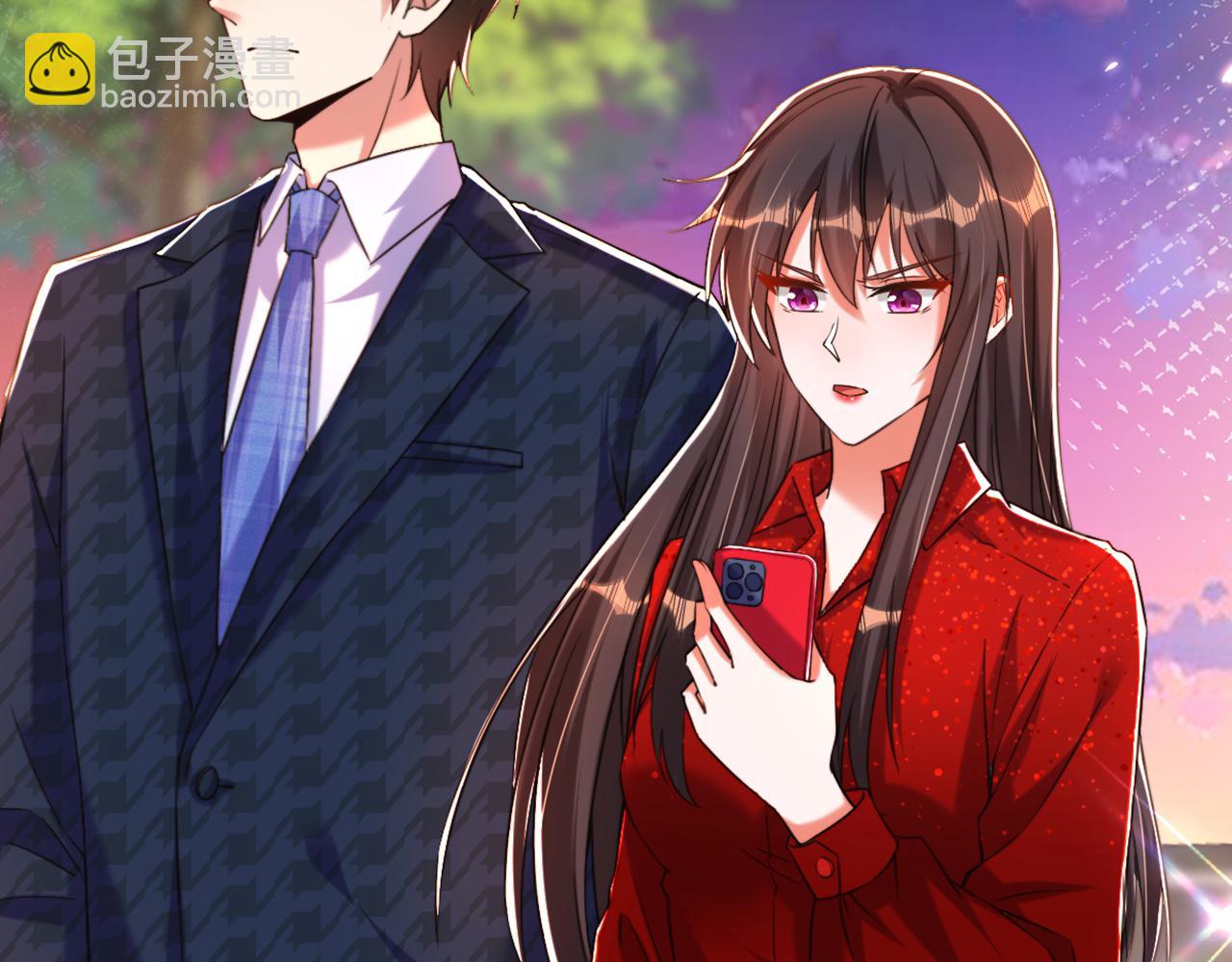 重生空間：大小姐不好惹 - 第297話 他一直在監視我們(1/3) - 6