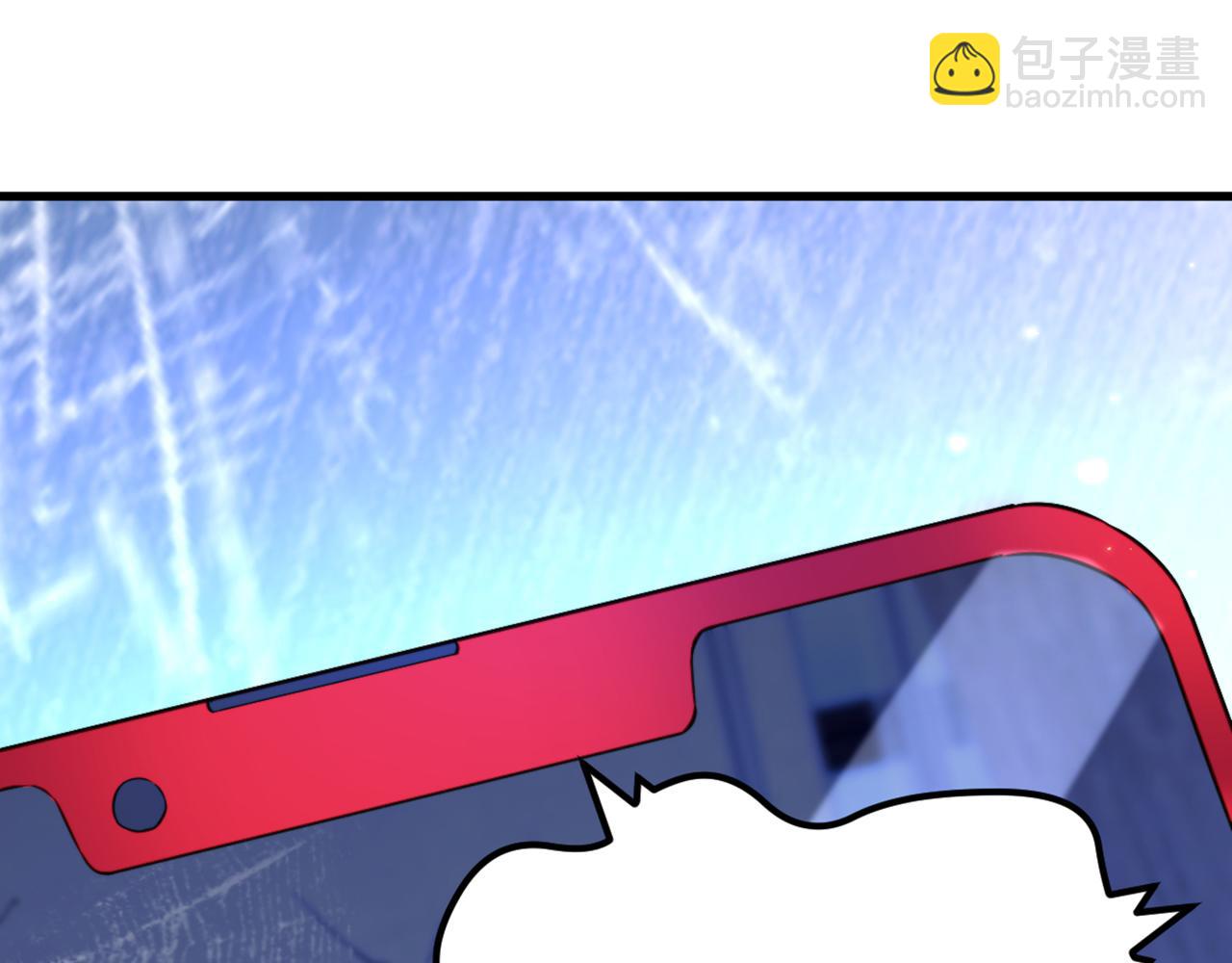 重生空間：大小姐不好惹 - 第297話 他一直在監視我們(1/3) - 8