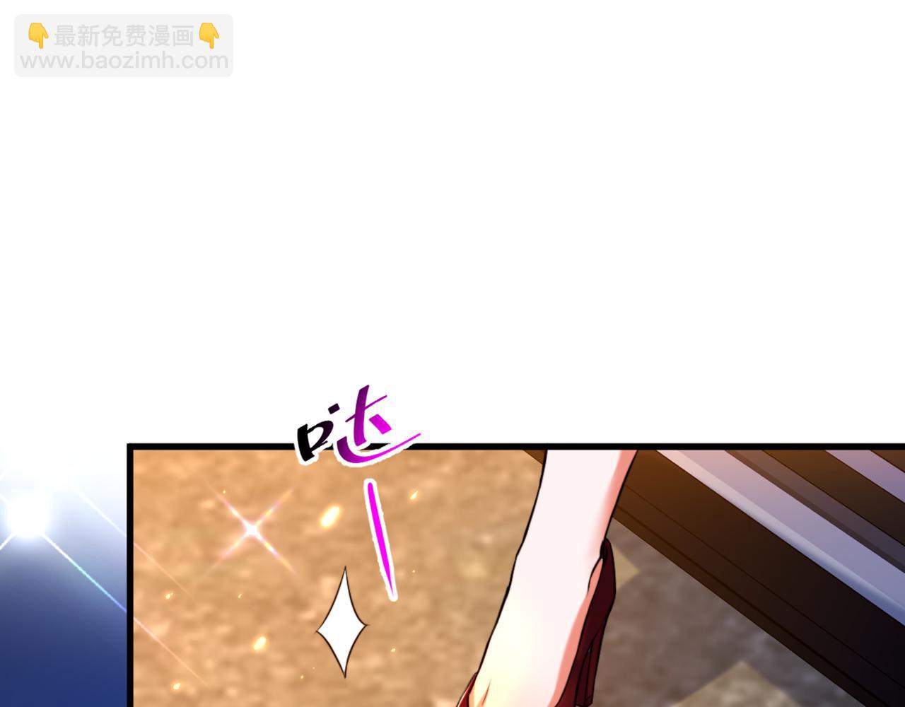 重生空間：大小姐不好惹 - 第297話 他一直在監視我們(1/3) - 5