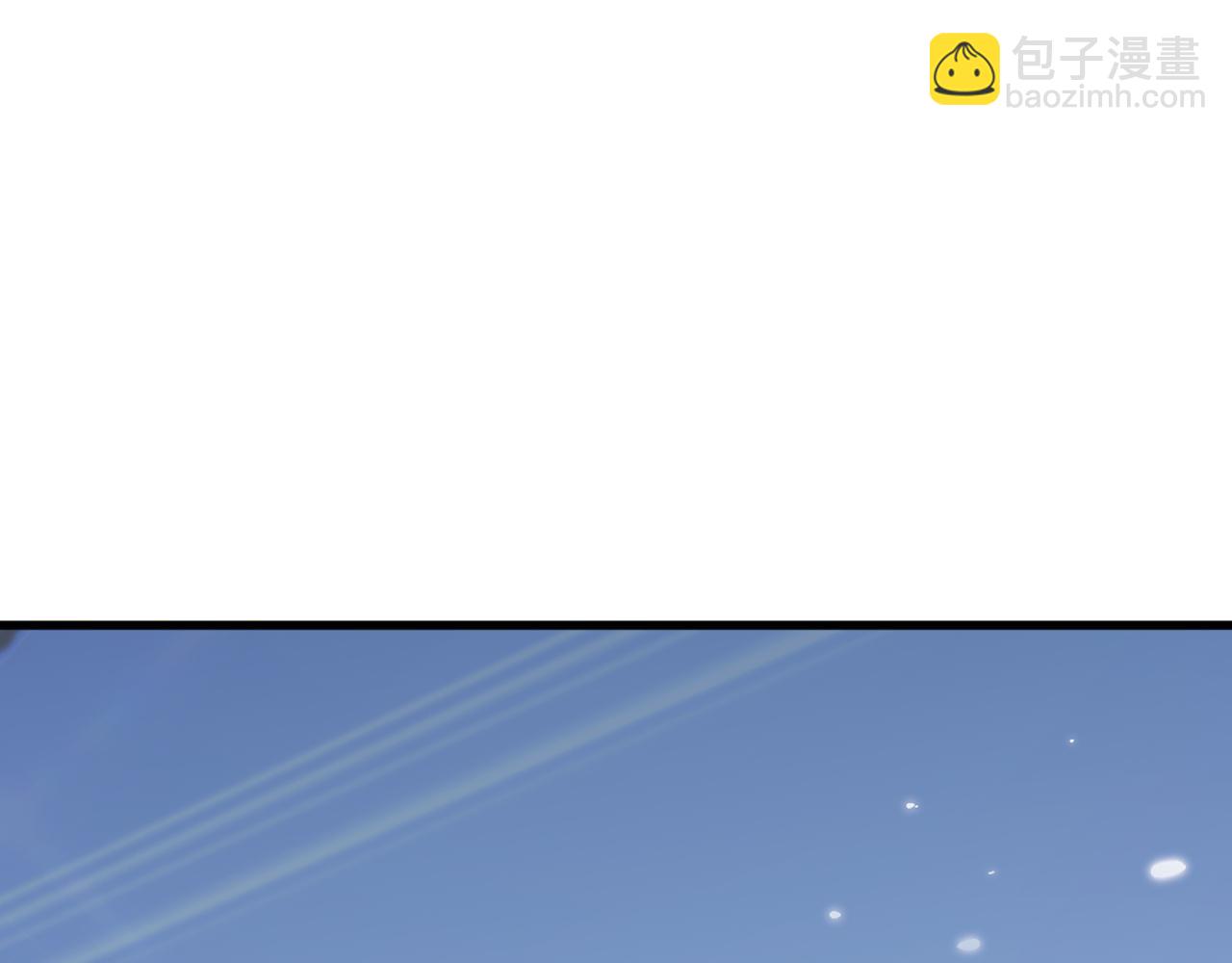 重生空間：大小姐不好惹 - 第297話 他一直在監視我們(2/3) - 6