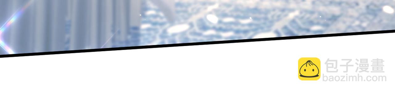 重生空間：大小姐不好惹 - 第297話 他一直在監視我們(2/3) - 1