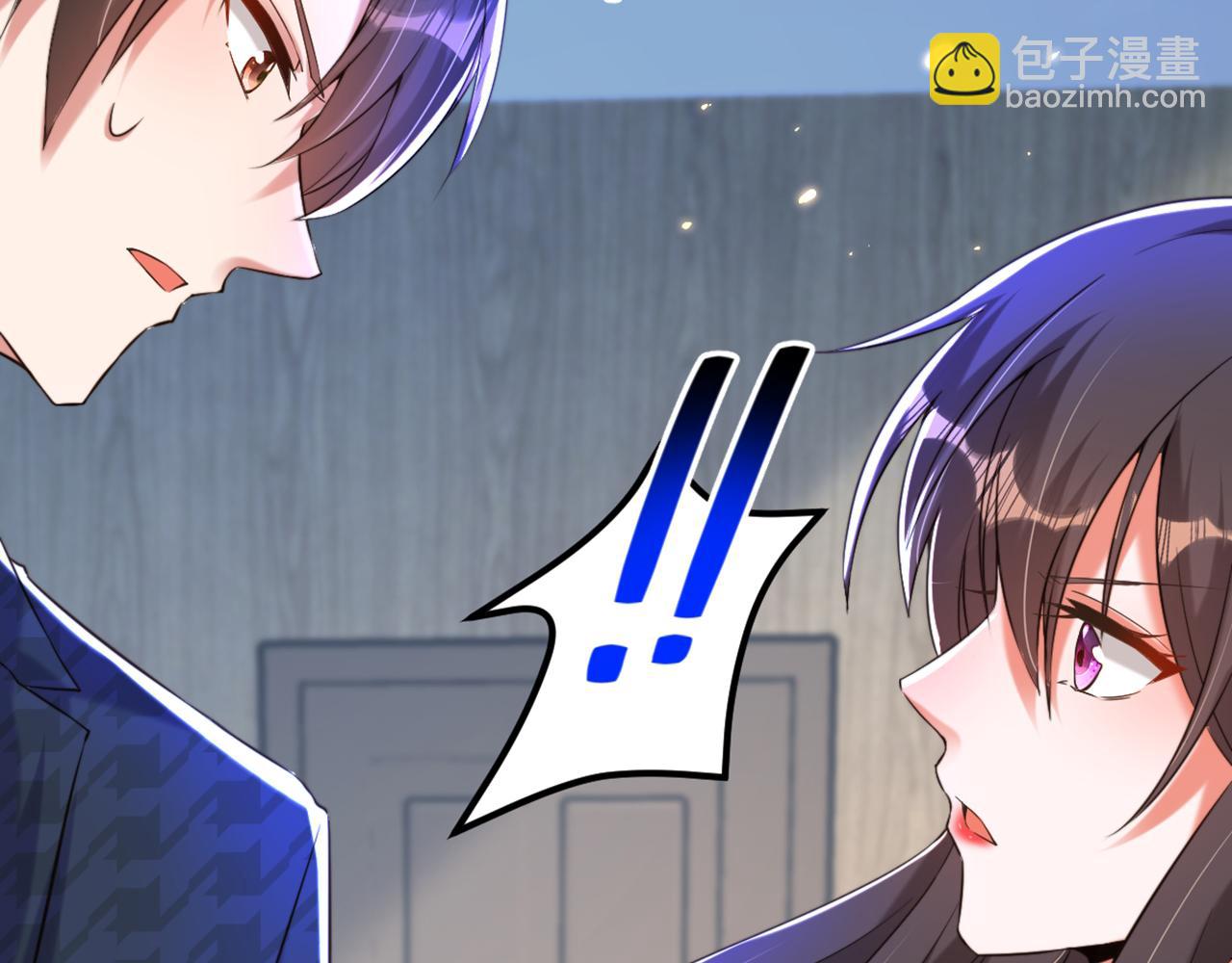 重生空間：大小姐不好惹 - 第297話 他一直在監視我們(2/3) - 3