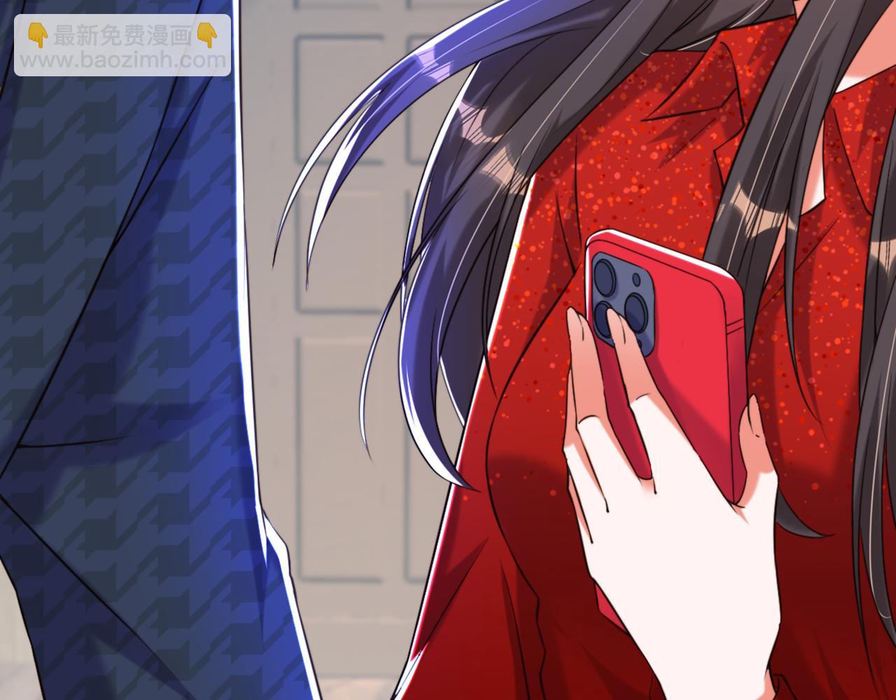 重生空間：大小姐不好惹 - 第297話 他一直在監視我們(2/3) - 4