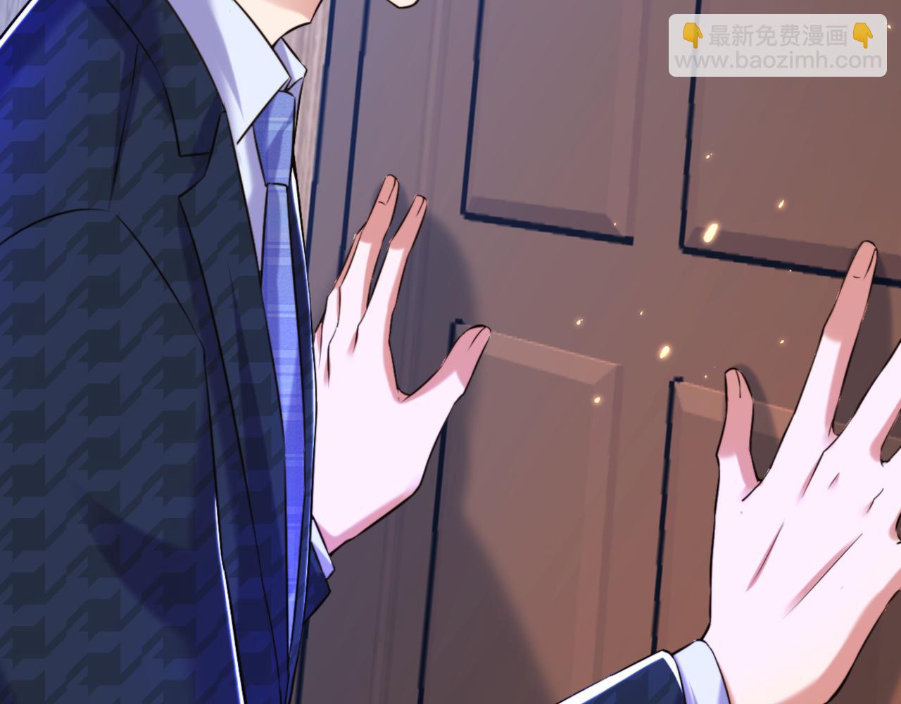 重生空間：大小姐不好惹 - 第297話 他一直在監視我們(2/3) - 4