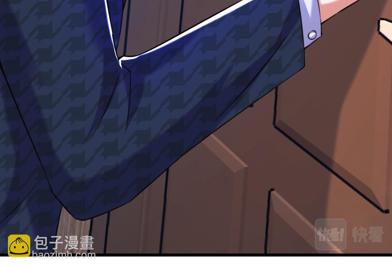 重生空間：大小姐不好惹 - 第297話 他一直在監視我們(2/3) - 5