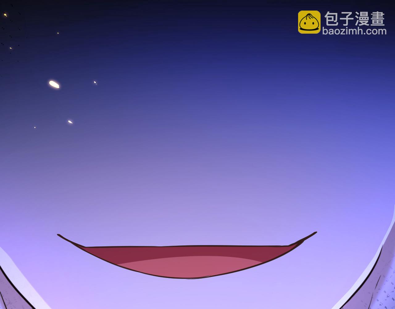 重生空間：大小姐不好惹 - 第297話 他一直在監視我們(2/3) - 1