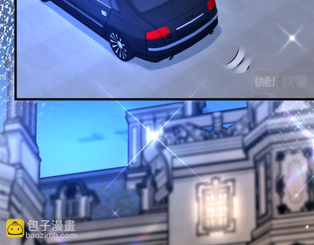 重生空間：大小姐不好惹 - 第299話 臉……還痛嗎？(3/3) - 5