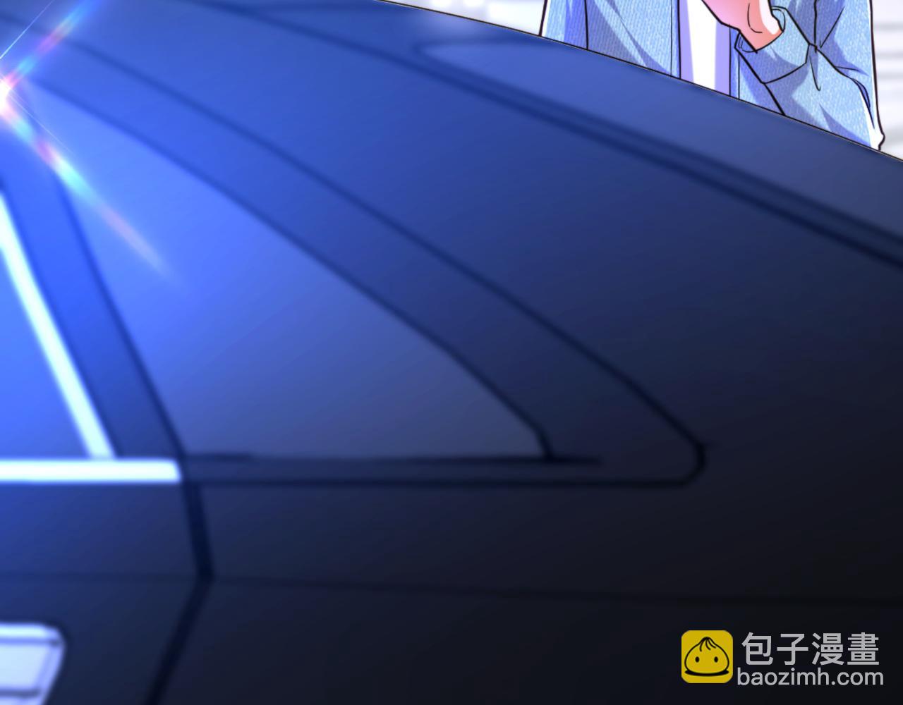 重生空間：大小姐不好惹 - 第299話 臉……還痛嗎？(3/3) - 2