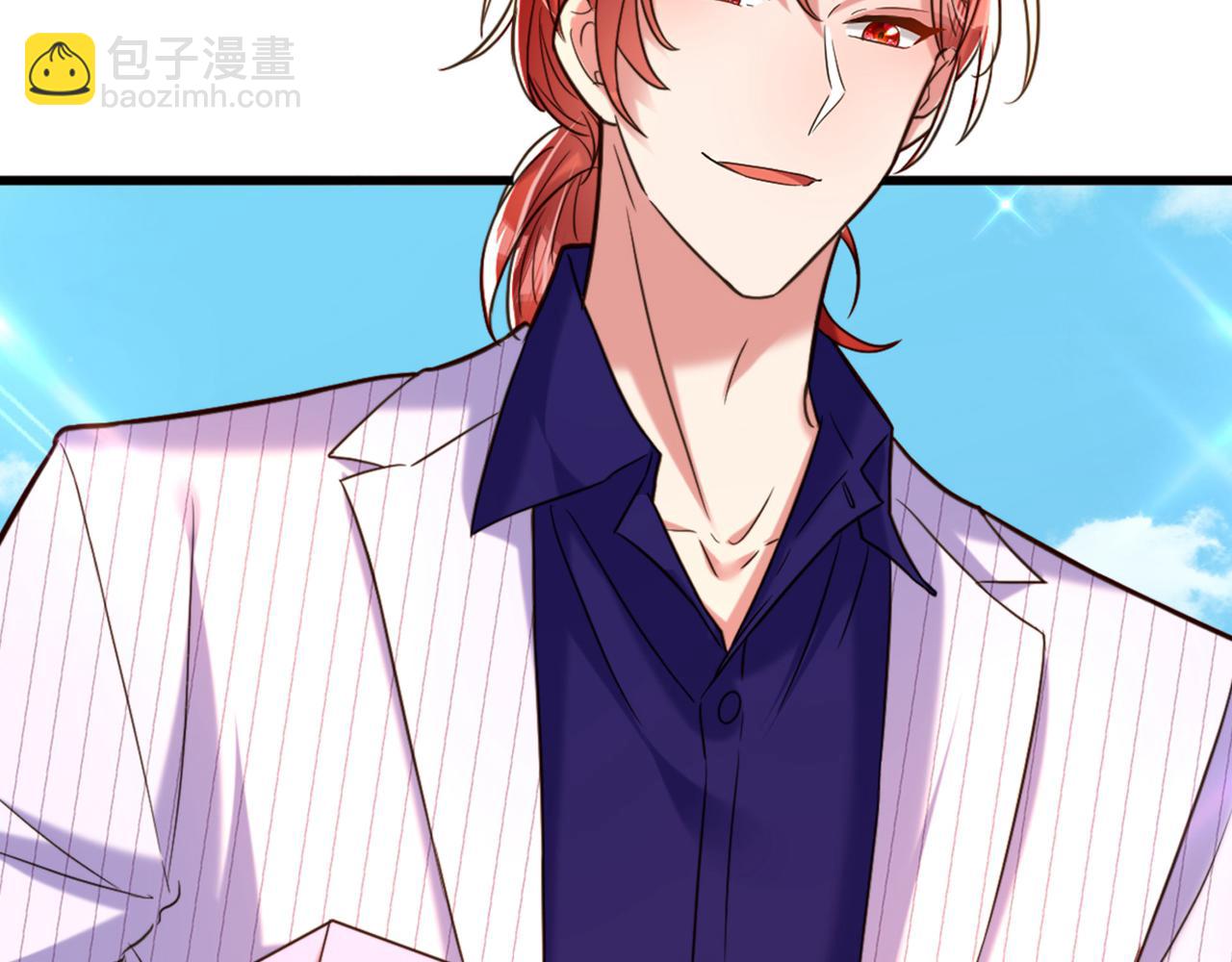 重生空間：大小姐不好惹 - 第299話 臉……還痛嗎？(3/3) - 6