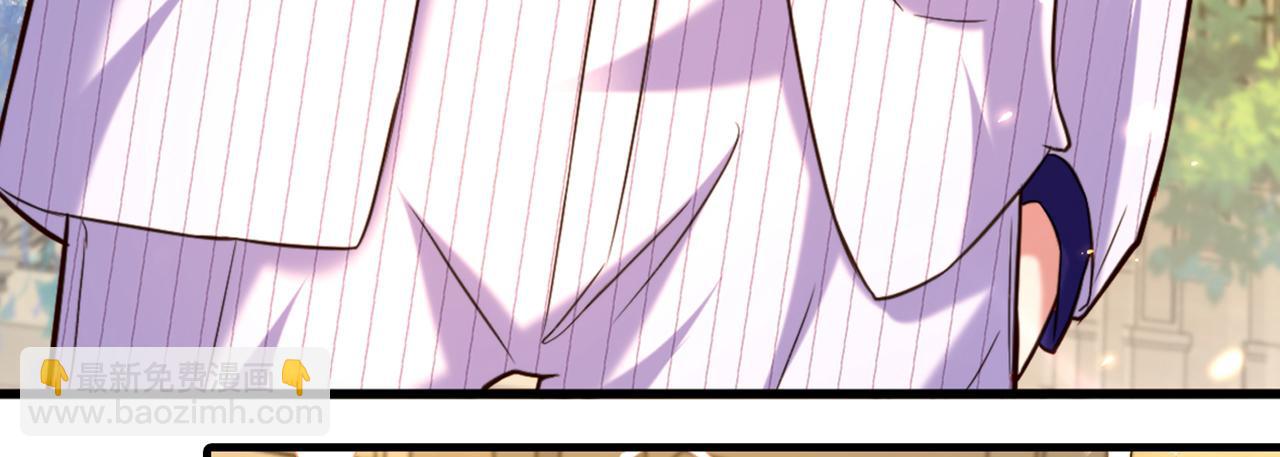 重生空間：大小姐不好惹 - 第299話 臉……還痛嗎？(3/3) - 2