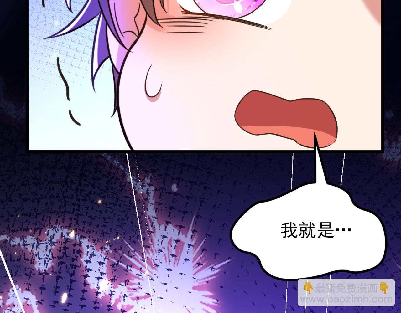 第299话 脸……还痛吗？15