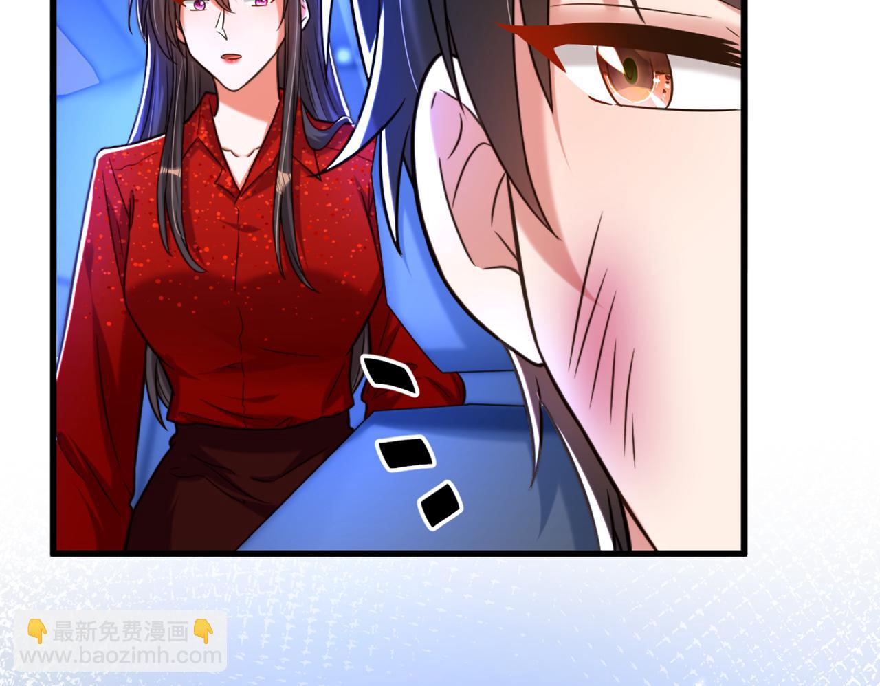 重生空間：大小姐不好惹 - 第299話 臉……還痛嗎？(2/3) - 4