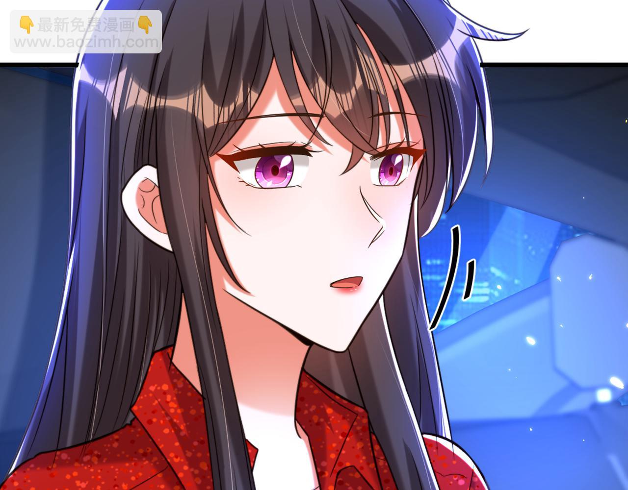 重生空間：大小姐不好惹 - 第299話 臉……還痛嗎？(2/3) - 3