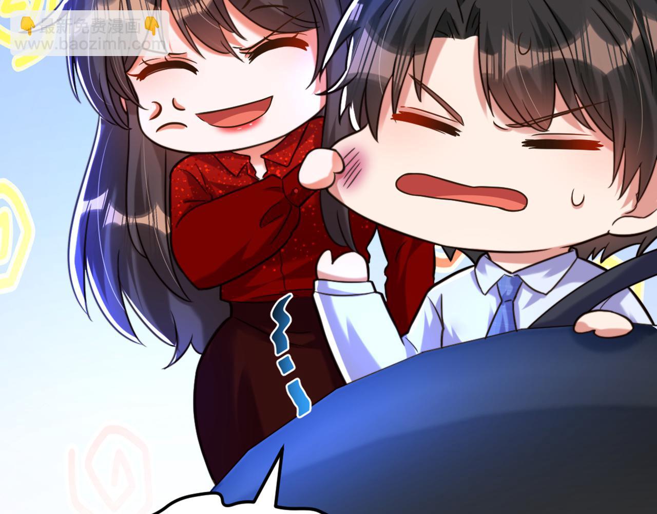 重生空間：大小姐不好惹 - 第299話 臉……還痛嗎？(2/3) - 1