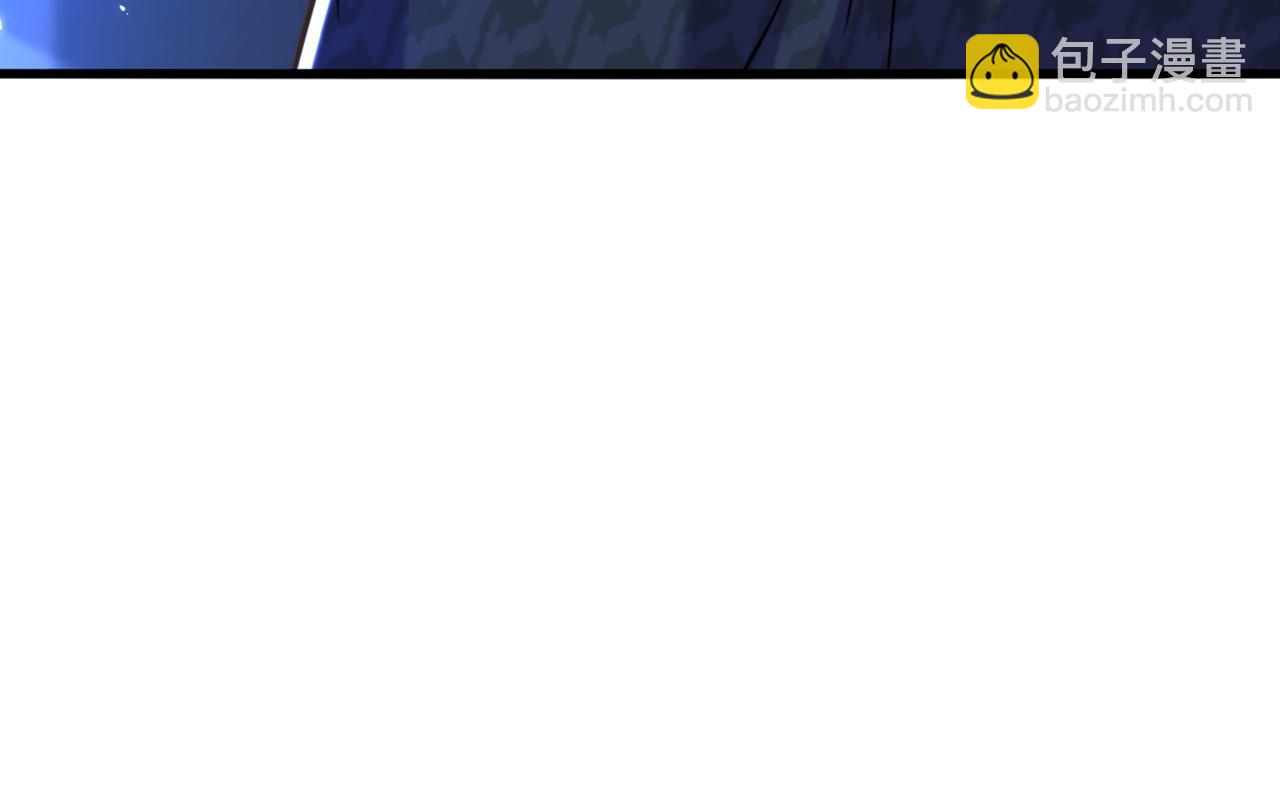 重生空間：大小姐不好惹 - 第299話 臉……還痛嗎？(2/3) - 5