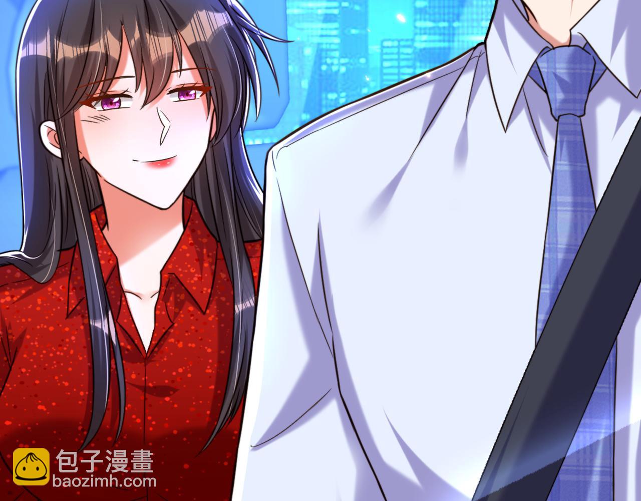 重生空間：大小姐不好惹 - 第299話 臉……還痛嗎？(2/3) - 5