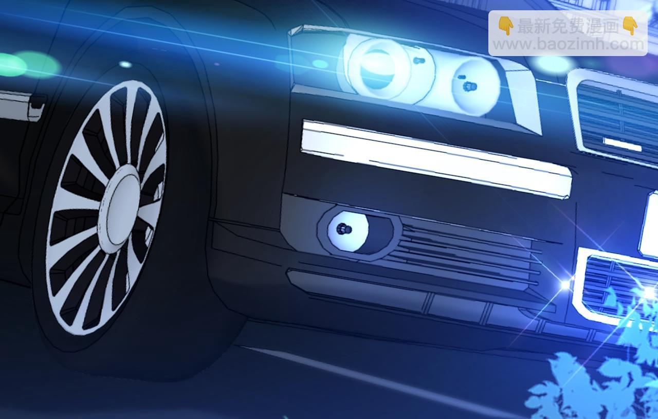 重生空間：大小姐不好惹 - 第299話 臉……還痛嗎？(2/3) - 1