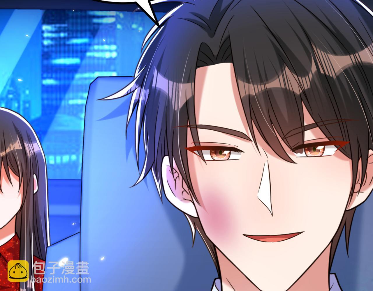 重生空間：大小姐不好惹 - 第299話 臉……還痛嗎？(2/3) - 3