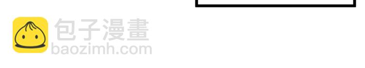 重生空間：大小姐不好惹 - 第3話 虐渣倒計時~(1/2) - 7