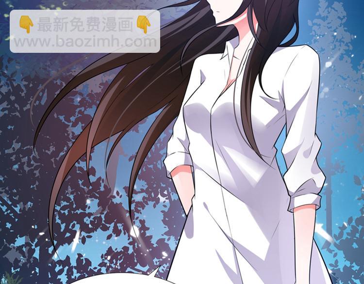 重生空間：大小姐不好惹 - 第3話 虐渣倒計時~(1/2) - 3