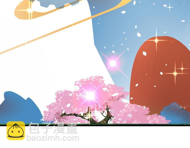 重生空間：大小姐不好惹 - 第3話 虐渣倒計時~(1/2) - 5