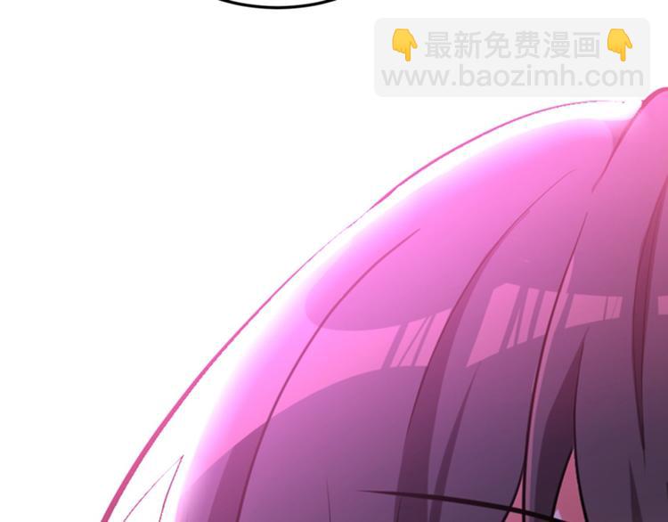 重生空間：大小姐不好惹 - 第3話 虐渣倒計時~(2/2) - 5