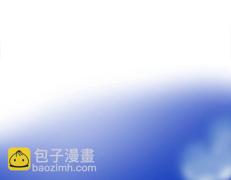 重生空間：大小姐不好惹 - 第3話 虐渣倒計時~(2/2) - 2