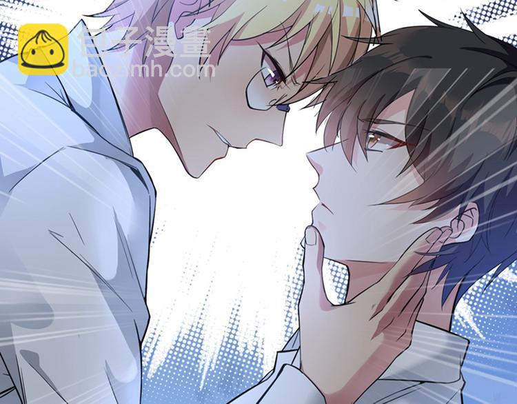 重生空間：大小姐不好惹 - 第3話 虐渣倒計時~(2/2) - 6