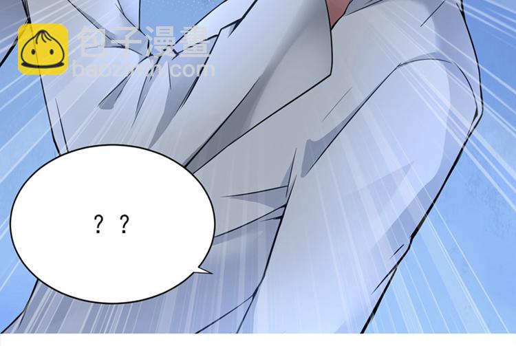 重生空間：大小姐不好惹 - 第3話 虐渣倒計時~(2/2) - 7