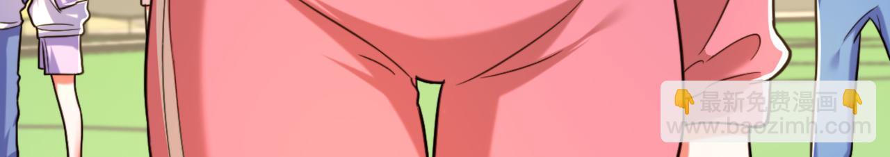 重生空間：大小姐不好惹 - 第301話 我只想讓媽媽幸福(3/3) - 4