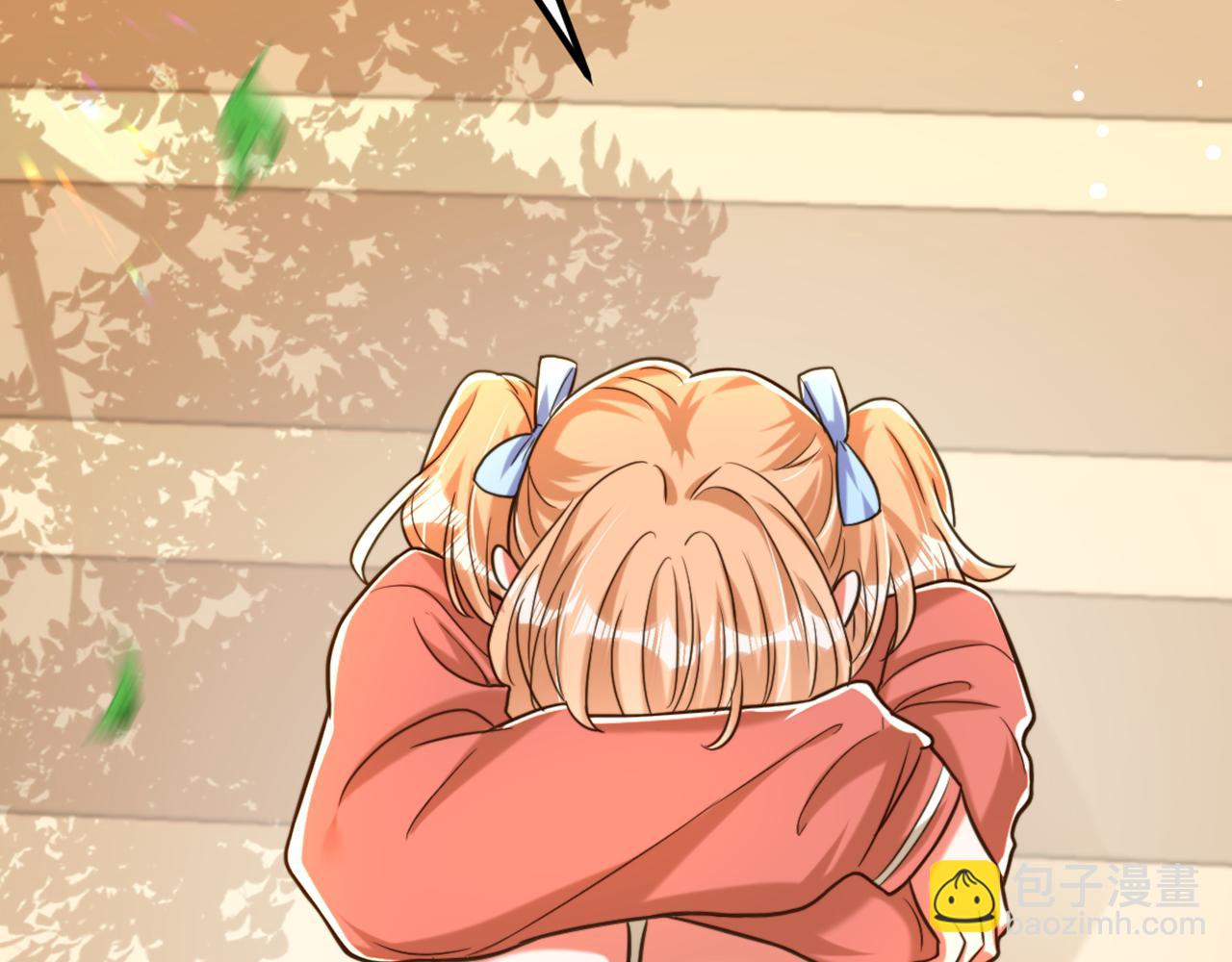 重生空間：大小姐不好惹 - 第301話 我只想讓媽媽幸福(3/3) - 3