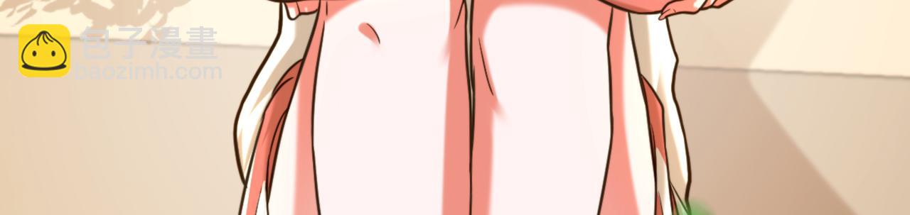 重生空間：大小姐不好惹 - 第301話 我只想讓媽媽幸福(3/3) - 4