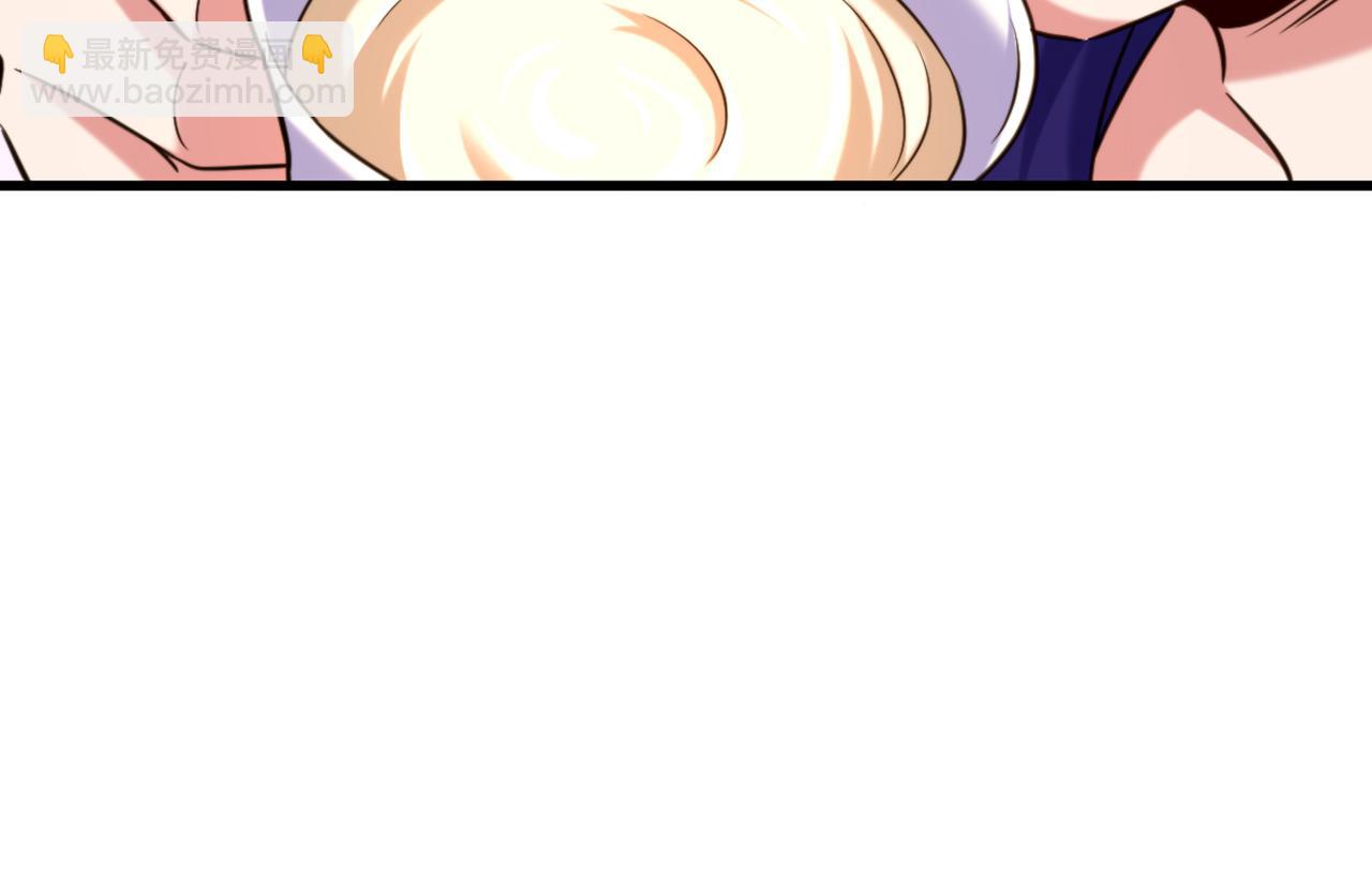 重生空間：大小姐不好惹 - 第301話 我只想讓媽媽幸福(1/3) - 1