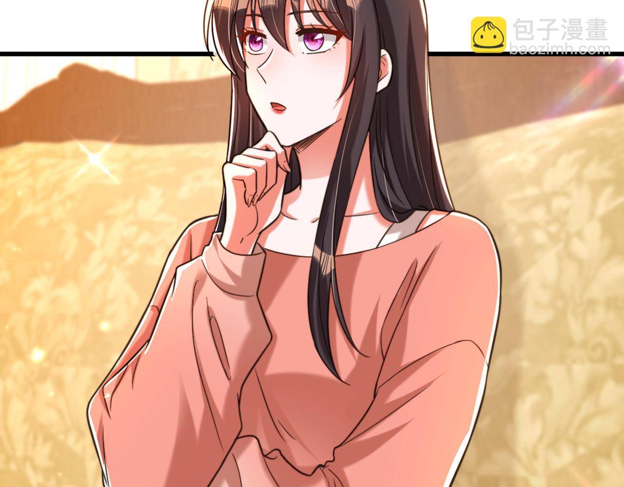 重生空間：大小姐不好惹 - 第301話 我只想讓媽媽幸福(1/3) - 2