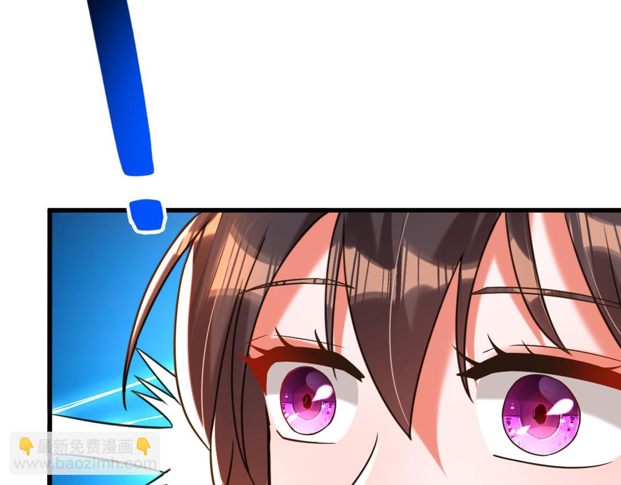 重生空間：大小姐不好惹 - 第301話 我只想讓媽媽幸福(1/3) - 5