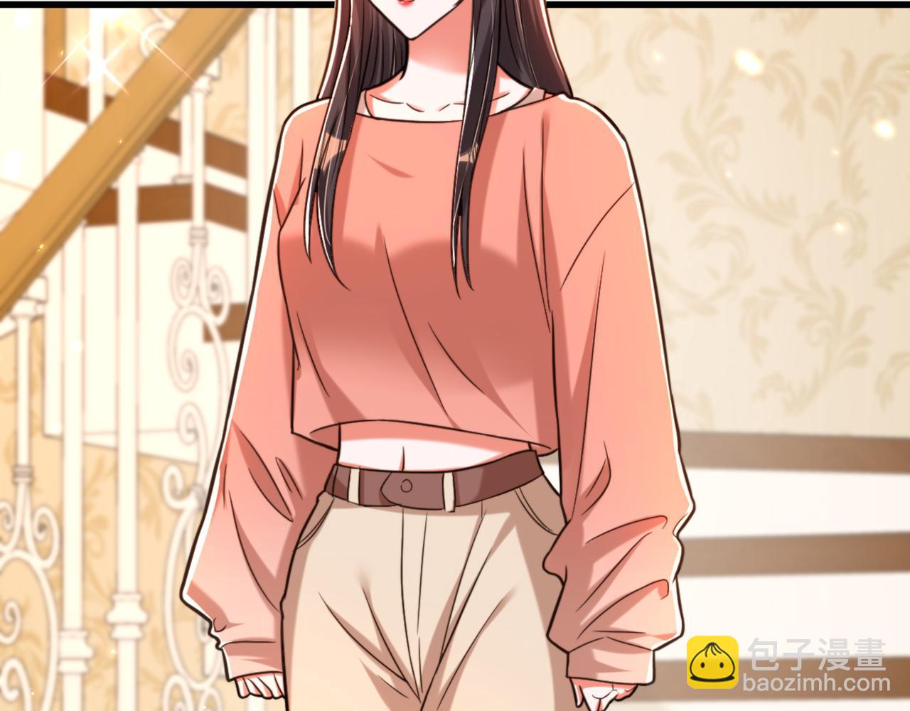 重生空間：大小姐不好惹 - 第301話 我只想讓媽媽幸福(1/3) - 6