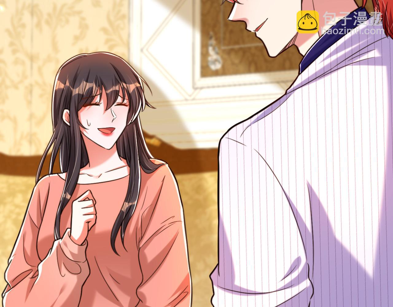 重生空間：大小姐不好惹 - 第301話 我只想讓媽媽幸福(2/3) - 6